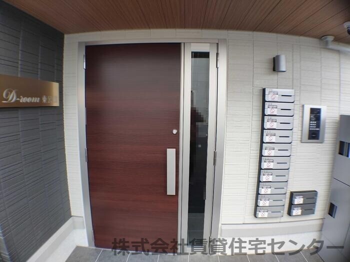 宮前駅 徒歩12分 2階の物件外観写真