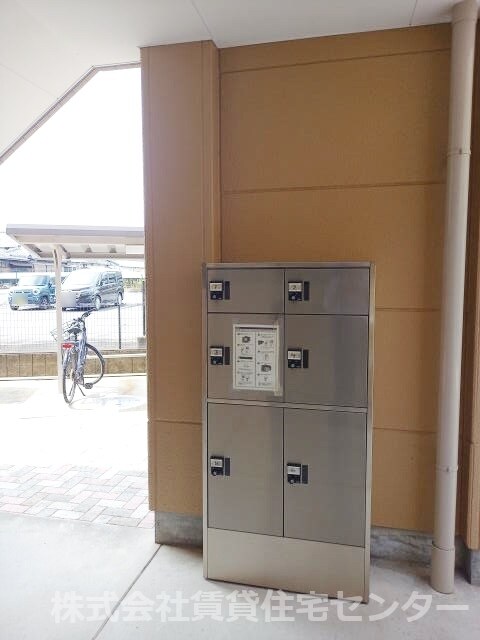 紀伊駅 徒歩25分 2階の物件内観写真