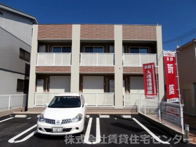 紀和駅 徒歩8分 1階の物件外観写真