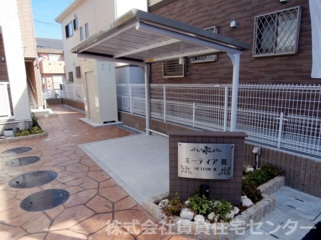 紀和駅 徒歩8分 1階の物件内観写真