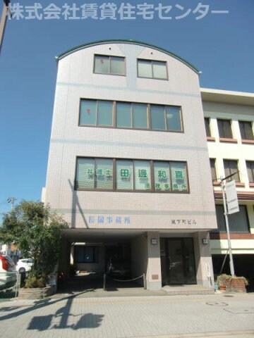 城下町ビルの物件外観写真