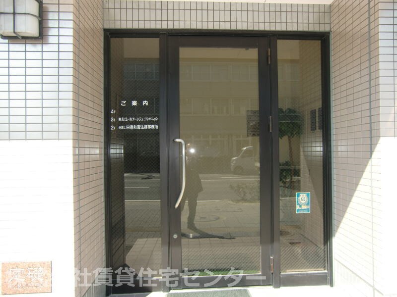 城下町ビルの物件外観写真