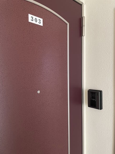 城下町ビルの物件内観写真