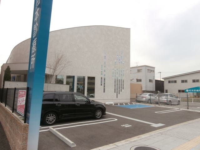 城下町ビルの物件内観写真