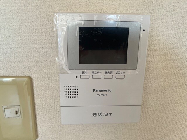 和歌山市駅 バス11分  土入橋下車：停歩8分 2階の物件内観写真