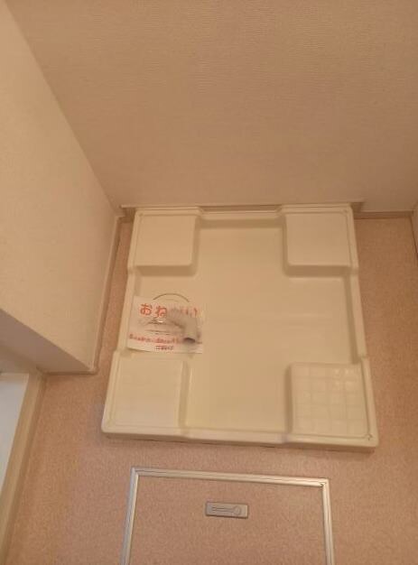 マルコ吹上の物件内観写真