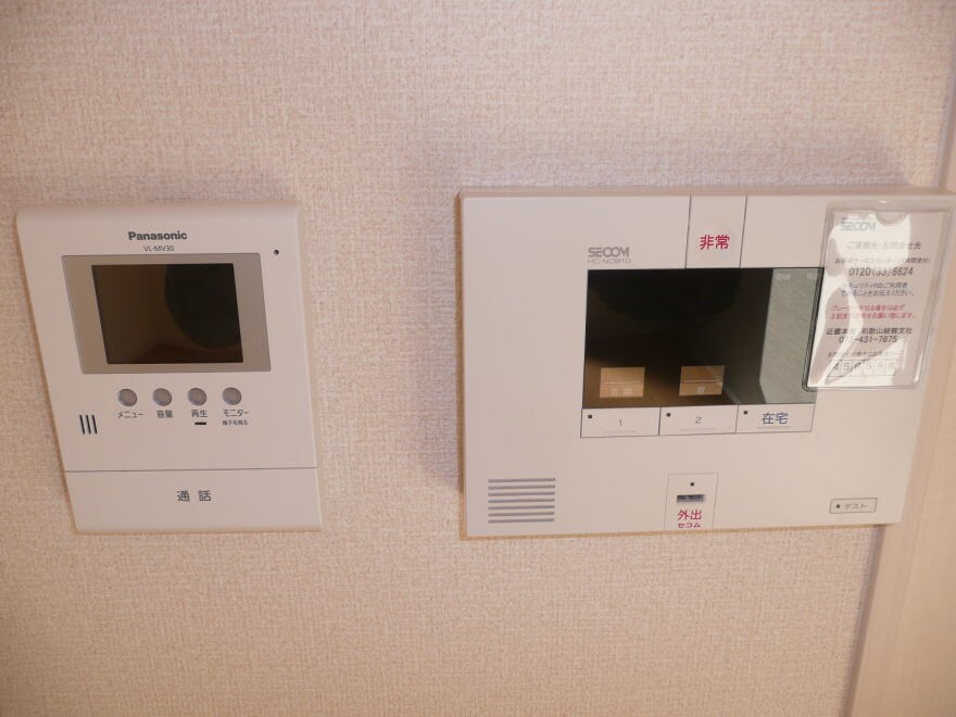 和歌山駅 バス11分  津屋下車：停歩1分 1階の物件内観写真