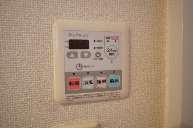 田中口駅 徒歩5分 1階の物件内観写真