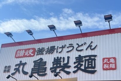 宮前駅 徒歩19分 1階の物件内観写真