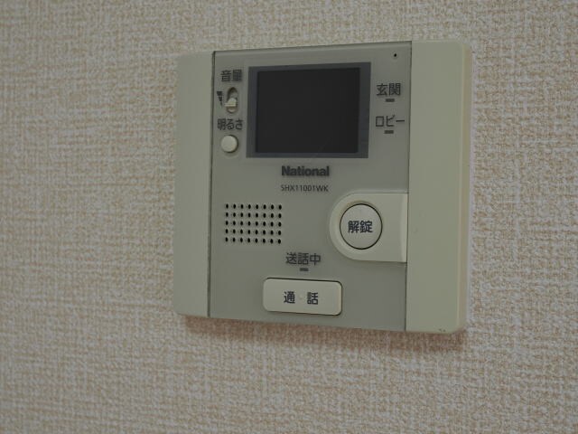 紀伊中ノ島駅 徒歩27分 1階の物件内観写真