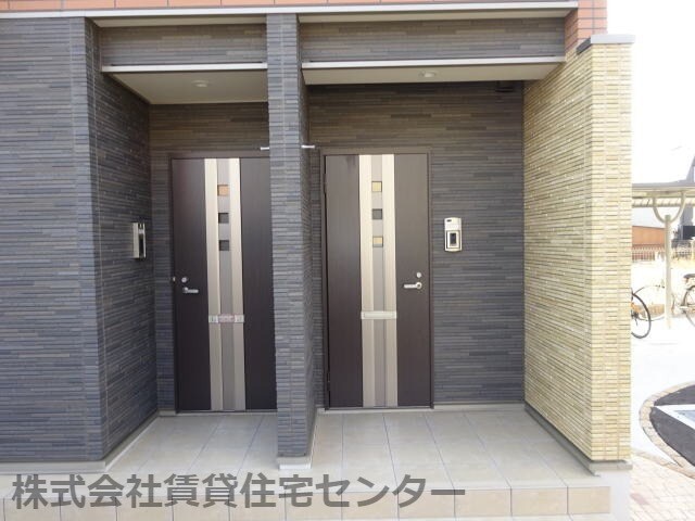 紀伊中ノ島駅 徒歩25分 3階の物件外観写真