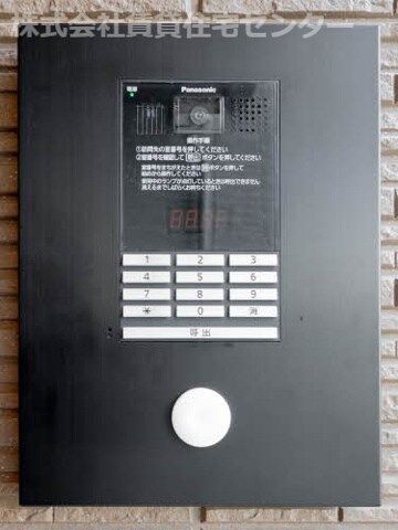 和歌山駅 バス5分  三木町新通 下車：停歩6分 1階の物件内観写真