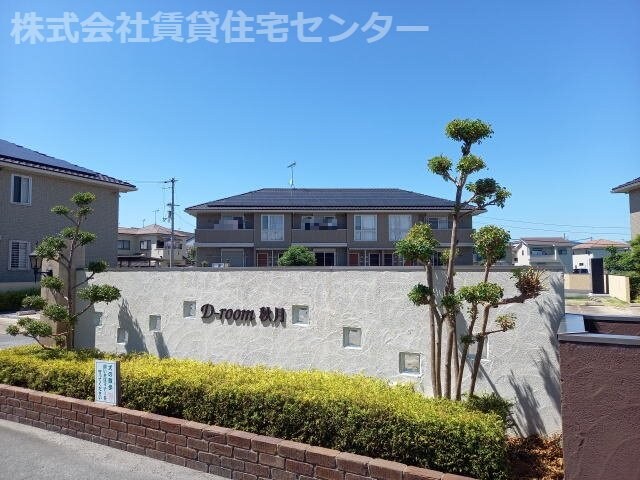 和歌山駅 徒歩19分 1階の物件外観写真