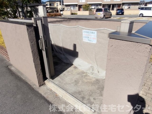 和歌山駅 徒歩19分 1階の物件内観写真