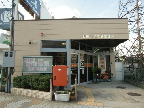 紀三井寺駅 徒歩7分 2階の物件内観写真