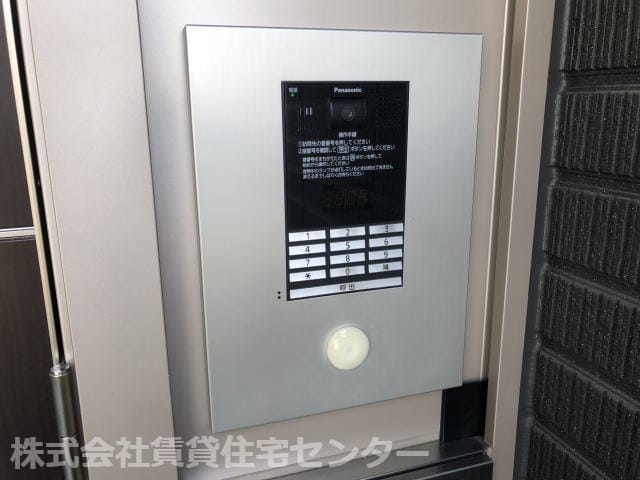 和歌山駅 徒歩18分 1階の物件内観写真