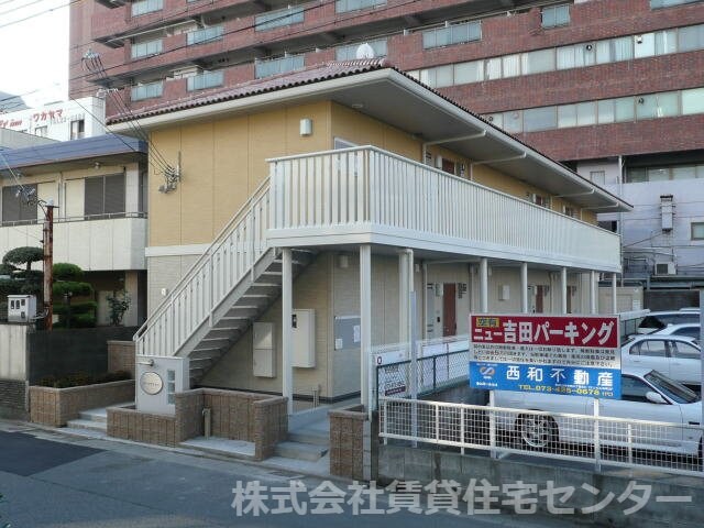 和歌山駅 徒歩5分 1階の物件外観写真