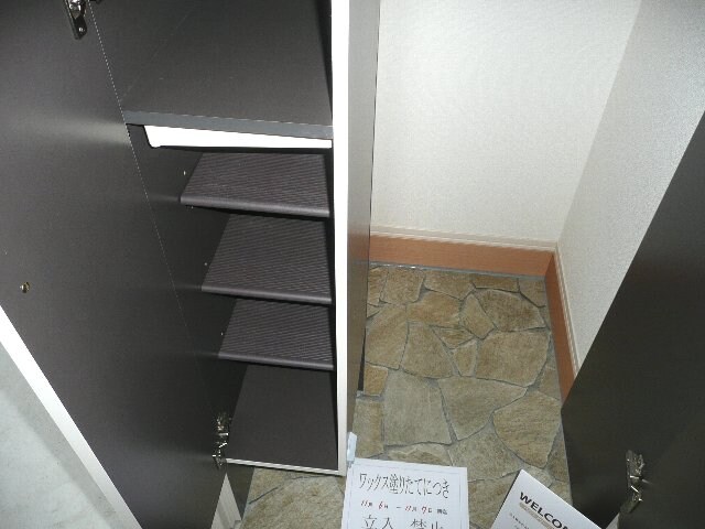 和歌山駅 徒歩5分 1階の物件内観写真