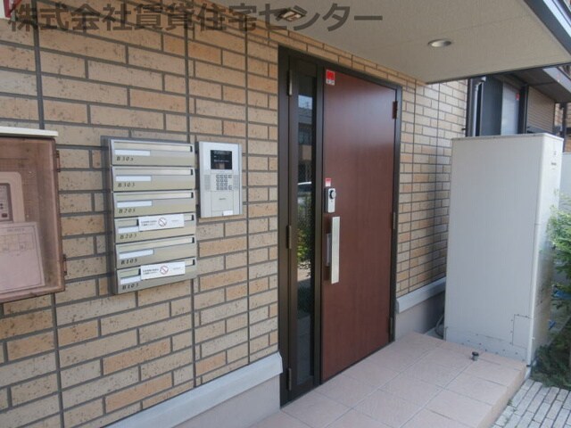 和歌山駅 徒歩12分 2階の物件外観写真