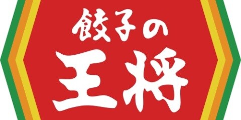 和歌山市駅 バス18分  日赤医療センター前下車：停歩8分 2階の物件内観写真