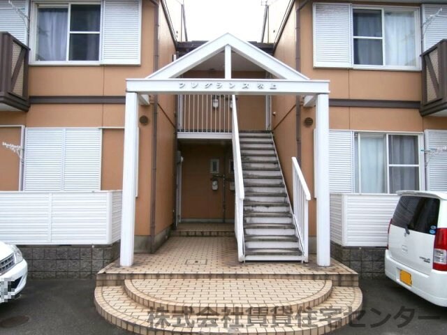 フレグランス吹上の物件外観写真