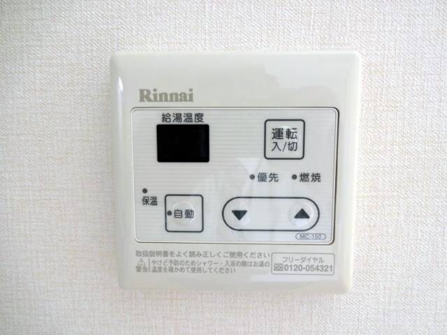 紀三井寺駅 徒歩8分 1階の物件内観写真