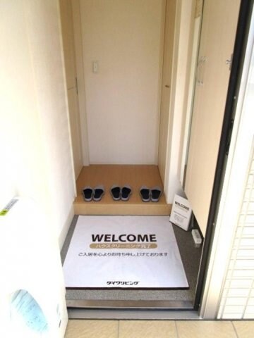 紀三井寺駅 徒歩8分 1階の物件内観写真