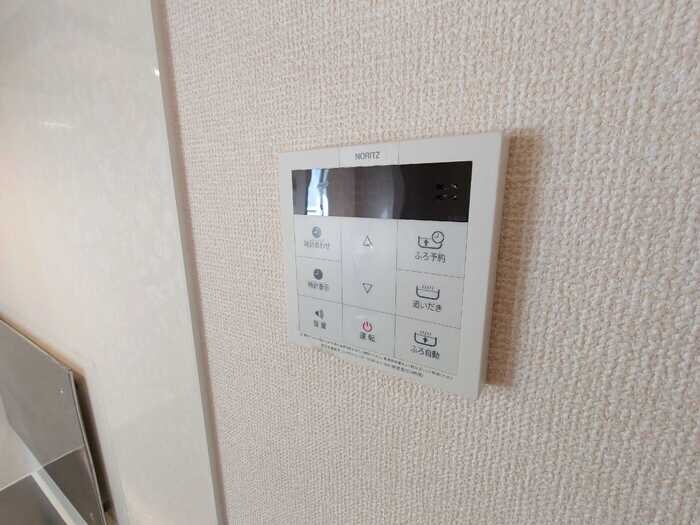 東松江駅 徒歩16分 2階の物件内観写真