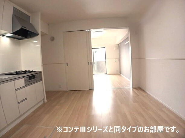 モンテリザイア紀和の物件内観写真