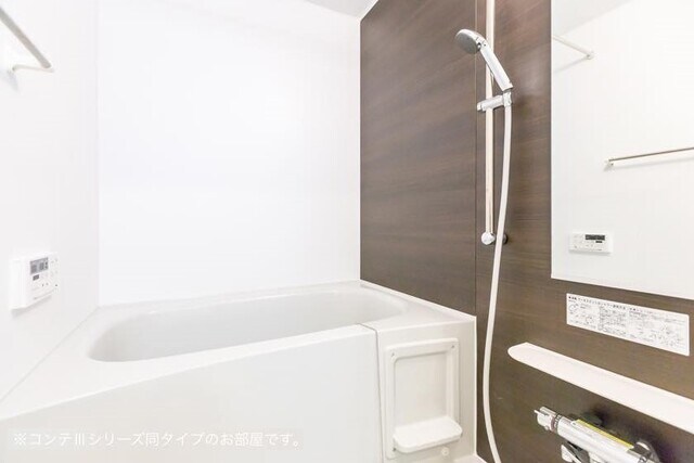 モンテリザイア紀和の物件内観写真