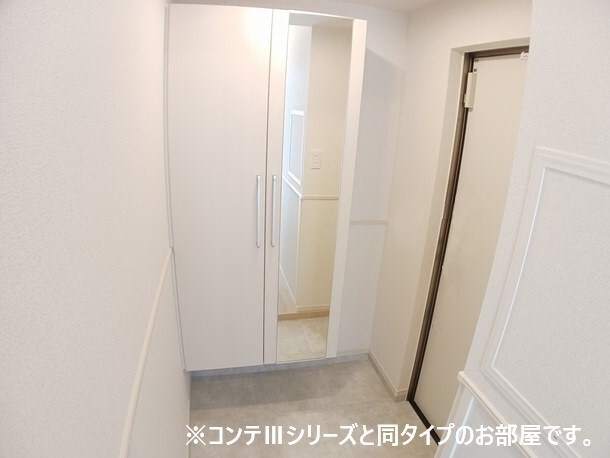 モンテリザイア紀和の物件内観写真