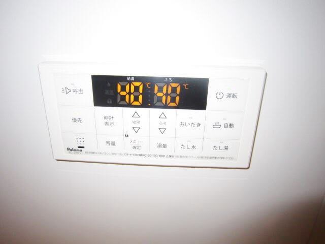 岩出駅 徒歩33分 1階の物件内観写真