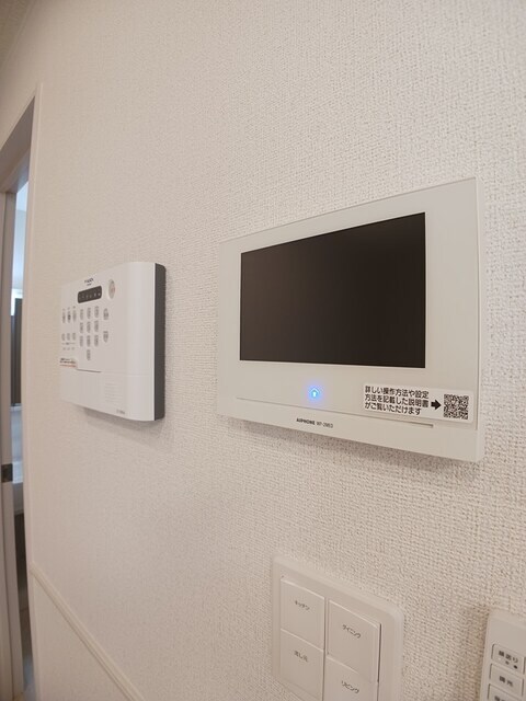 岩出駅 徒歩33分 1階の物件内観写真