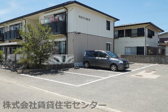 西ノ庄駅 徒歩17分 2階の物件外観写真