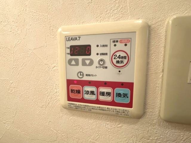 ソルヤード本町の物件内観写真