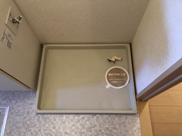 紀三井寺駅 徒歩25分 2階の物件内観写真