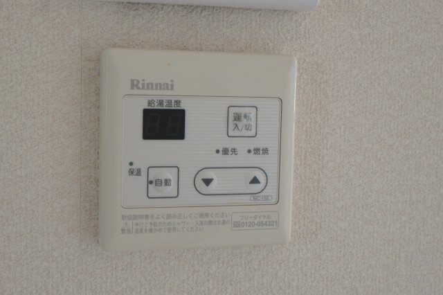 神前駅 徒歩12分 1階の物件内観写真