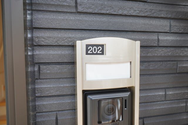 日前宮駅 徒歩17分 2階の物件外観写真