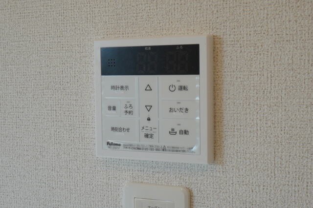 日前宮駅 徒歩17分 2階の物件内観写真