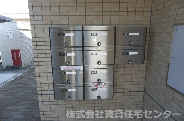 六十谷駅 徒歩10分 2階の物件内観写真