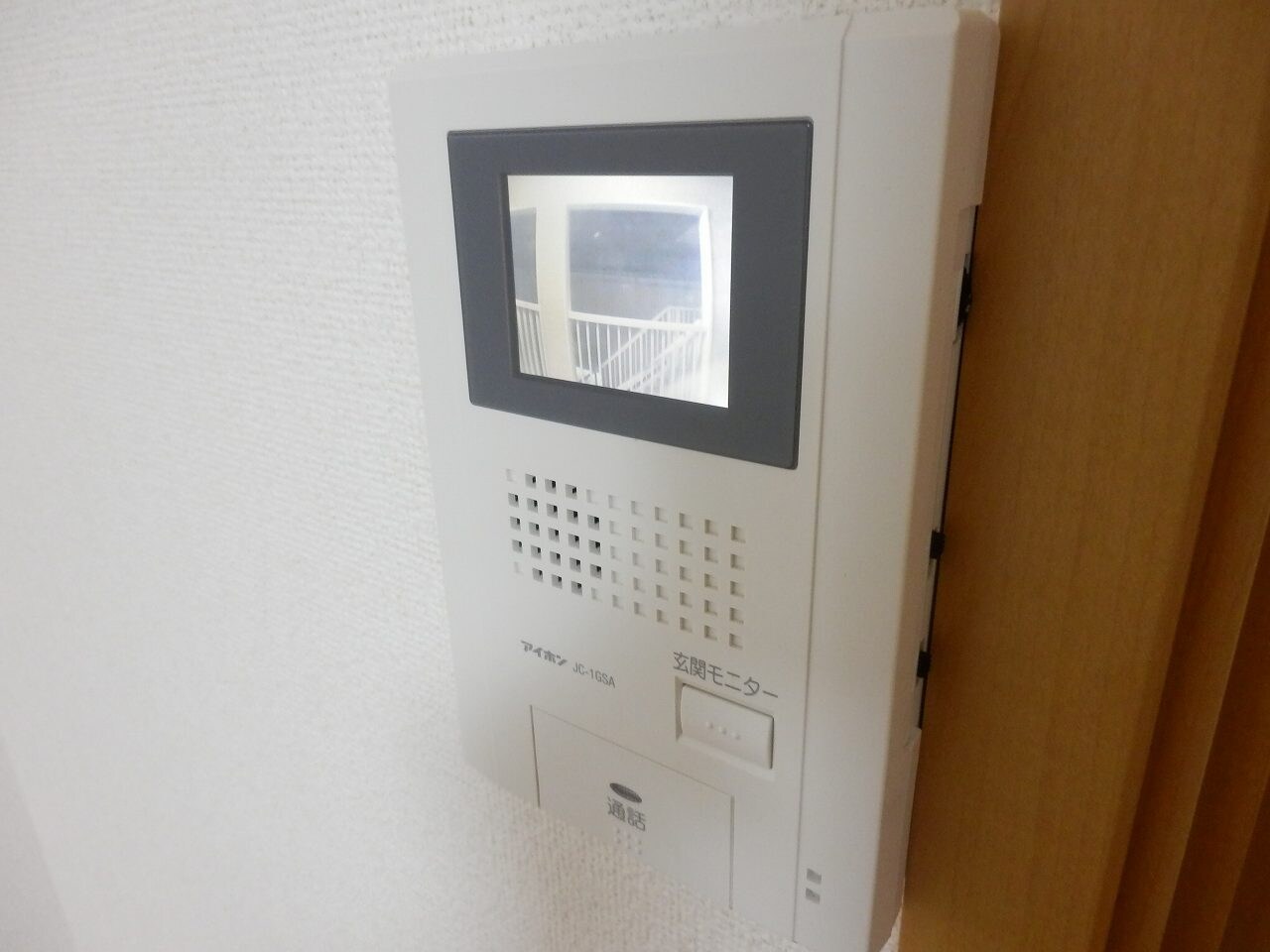 紀ノ川駅 徒歩18分 2階の物件内観写真