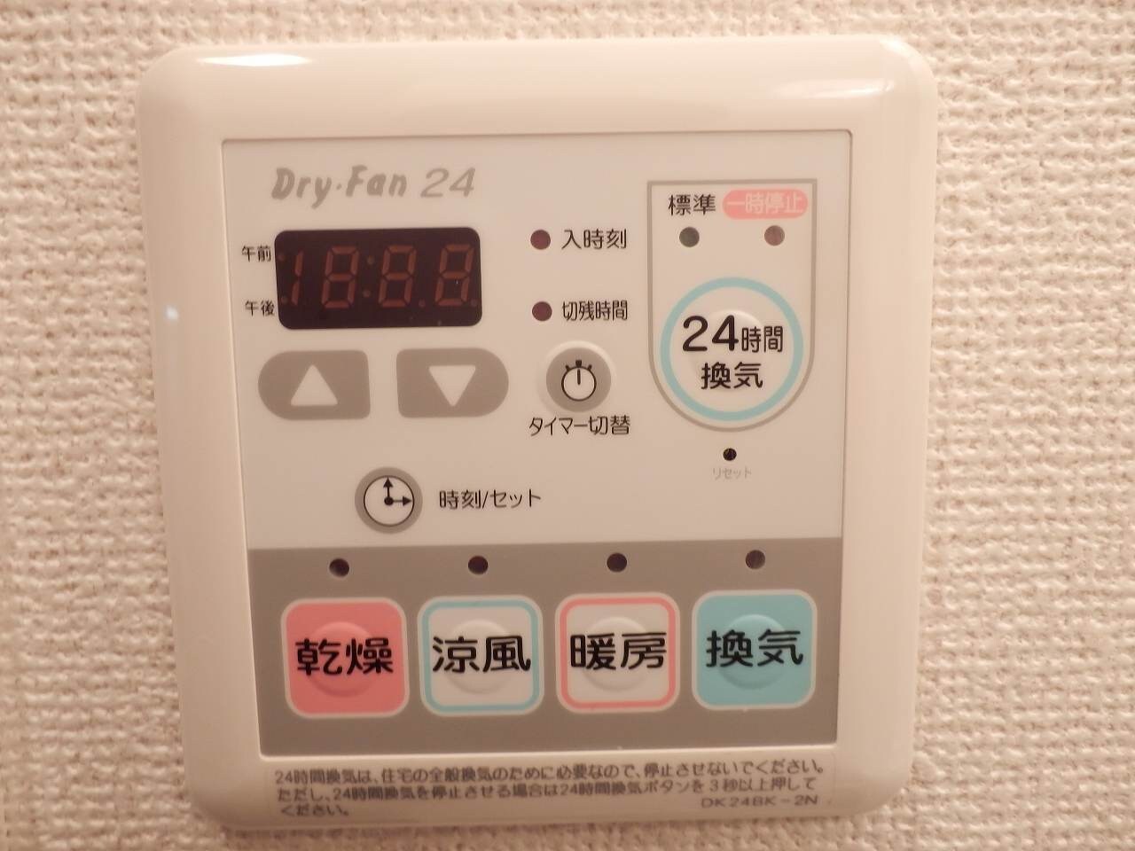 紀ノ川駅 徒歩18分 2階の物件内観写真