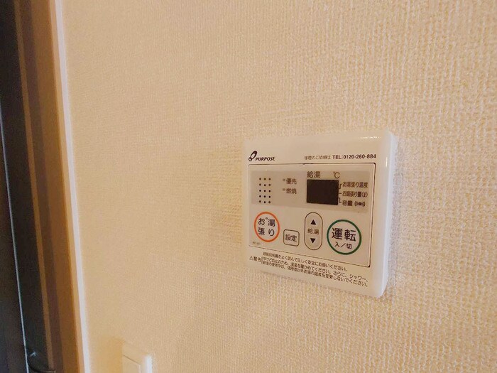 日前宮駅 徒歩4分 1階の物件内観写真