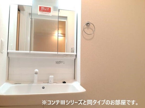 紀和駅 徒歩6分 1階の物件内観写真