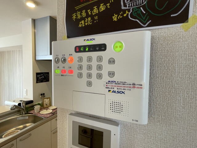 紀三井寺駅 バス5分  名草小学校前下車：停歩4分 1階の物件内観写真