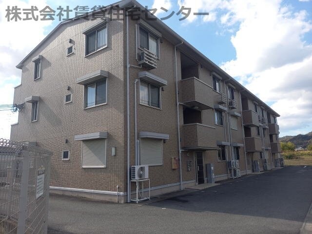 紀伊駅 徒歩25分 1階の物件外観写真