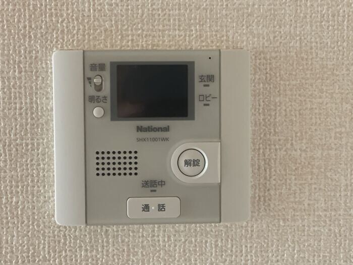 紀伊駅 徒歩25分 1階の物件内観写真