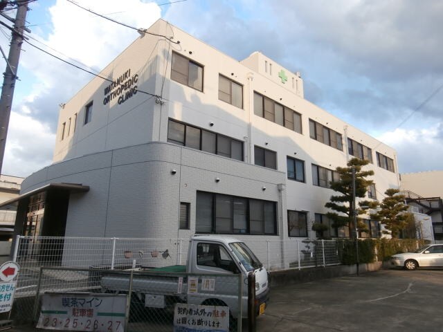 紀伊駅 徒歩25分 1階の物件内観写真