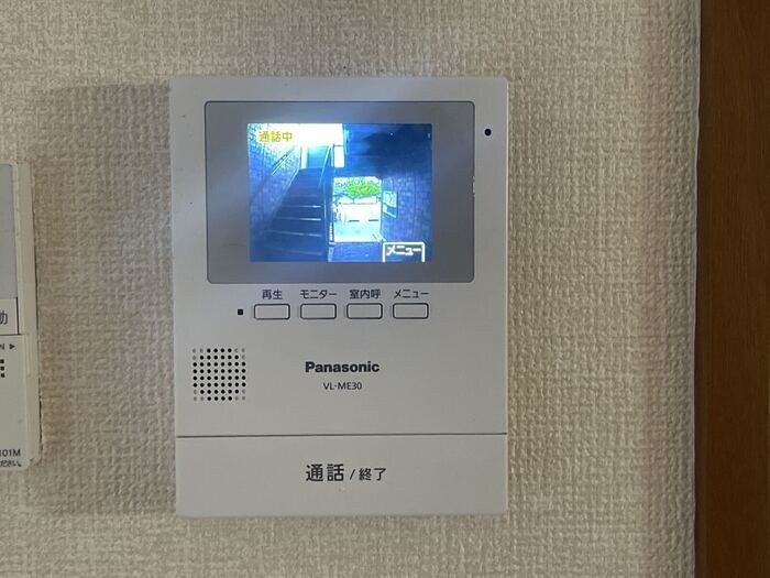 八幡前駅 徒歩7分 1階の物件内観写真