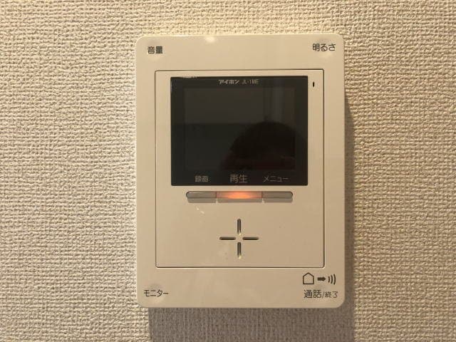 紀ノ川駅 徒歩13分 1階の物件内観写真